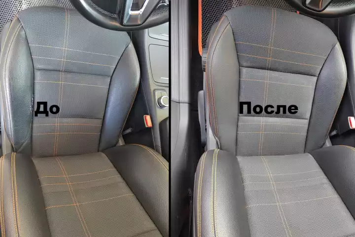 Mercedes CLA. Замена фрагмента боковой поддержки 